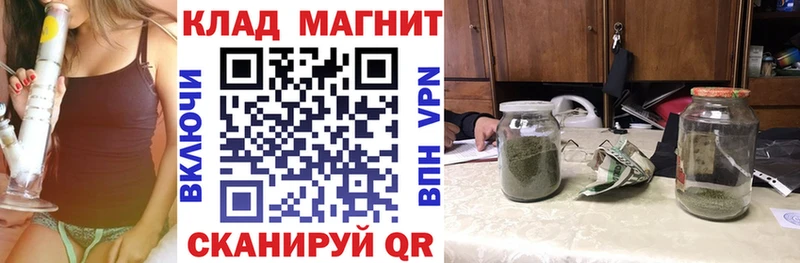 ГАШ Реутов