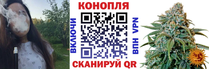 Названия наркотиков Реутов ОМГ ОМГ онион  ГАШИШ  Бошки Шишки 