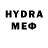 КЕТАМИН VHQ Freebad