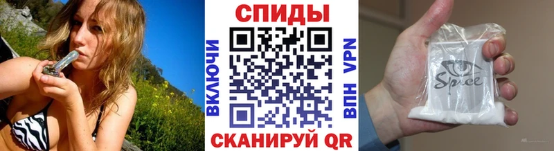 Бутират оксибутират  Реутов 