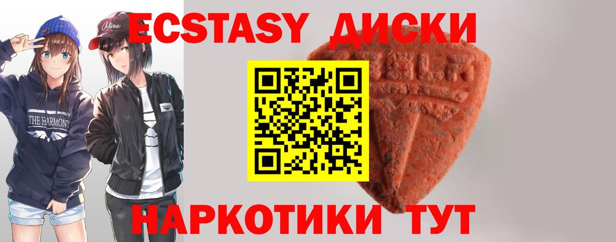  Cocaine Реутов