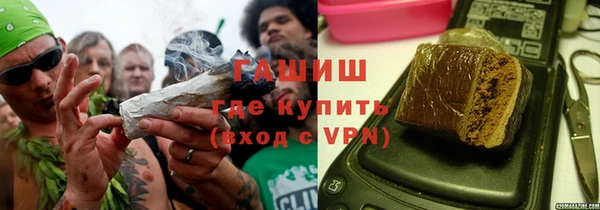 ALPHA PVP Липки