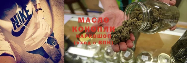 дживик Лиски