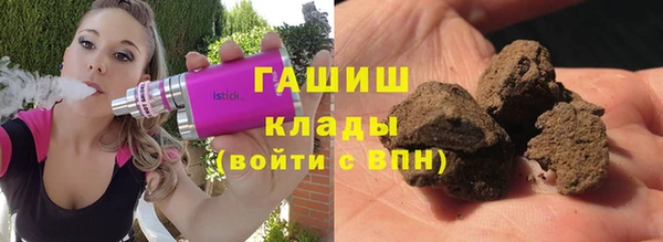 амф Лихославль