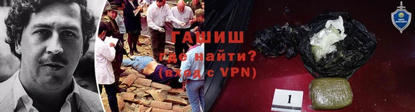 дживик Лиски