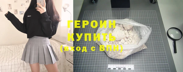 дживик Лиски