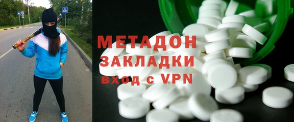 дживик Лиски