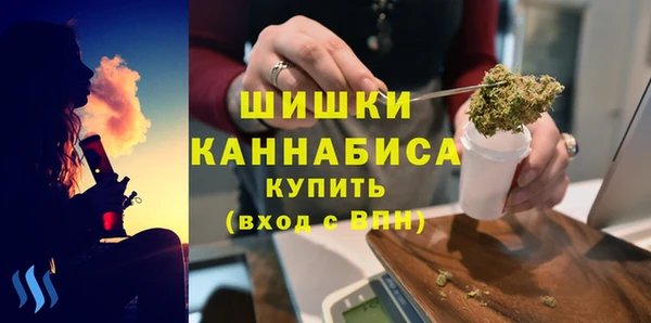 амф Лихославль
