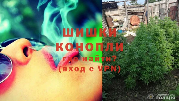 ALPHA PVP Липки