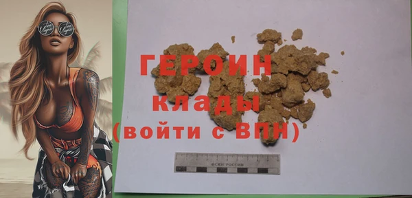 амф Лихославль