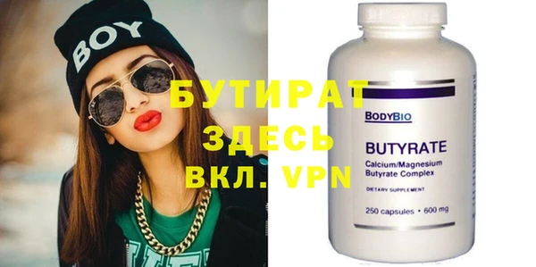 дживик Лиски