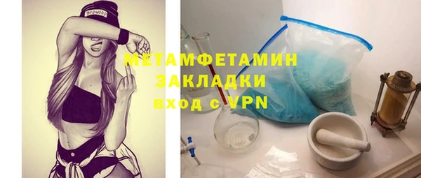дживик Лиски