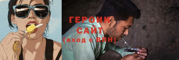 амф Лихославль