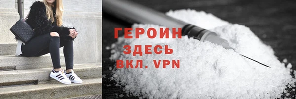 дживик Лиски