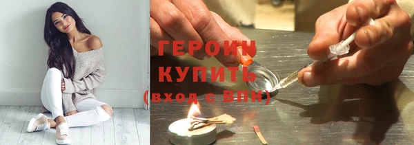дживик Лиски
