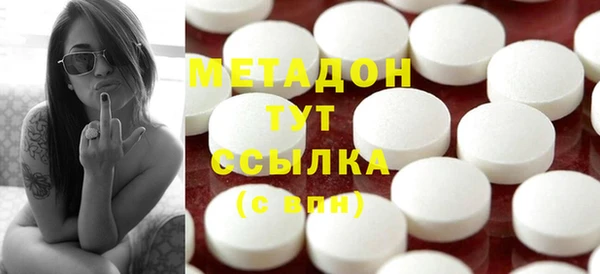 ECSTASY Верхнеуральск