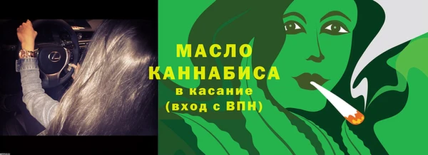 ALPHA PVP Липки