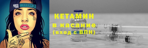 ECSTASY Верхнеуральск