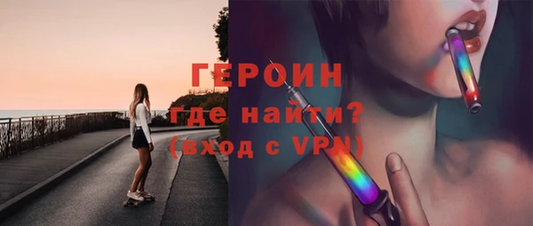 амф Лихославль
