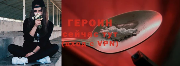 ALPHA PVP Липки