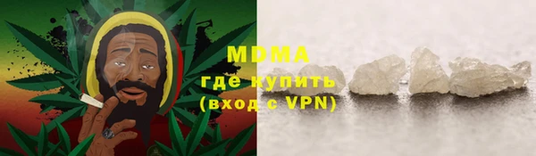 метадон Верея