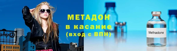 каннабис Анива