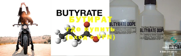 ECSTASY Верхнеуральск