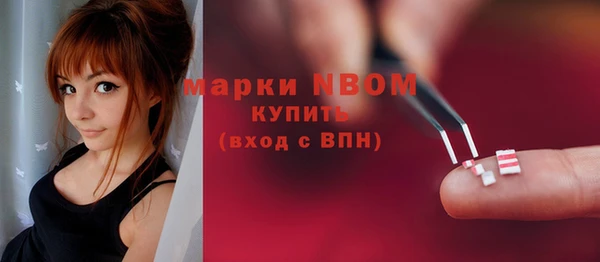 амф Лихославль