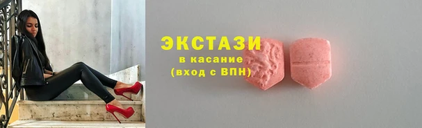 ALPHA PVP Липки