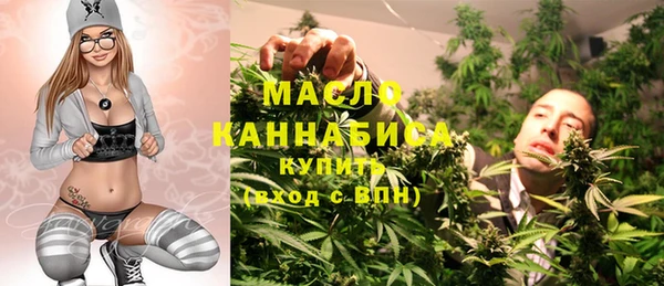 дживик Лиски