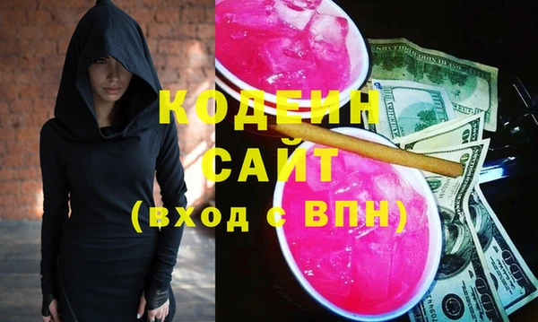 амф Лихославль