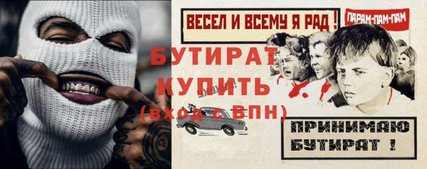 дживик Лиски