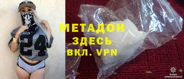 дживик Лиски