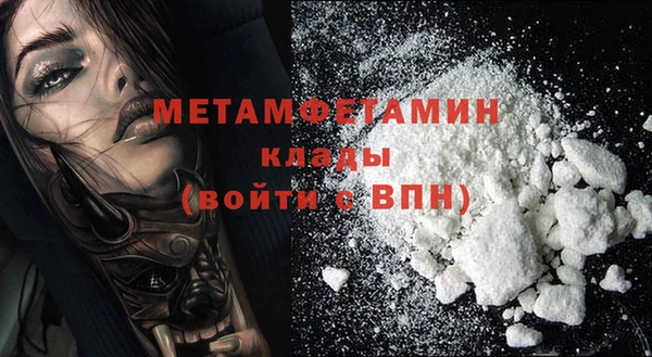 дживик Лиски