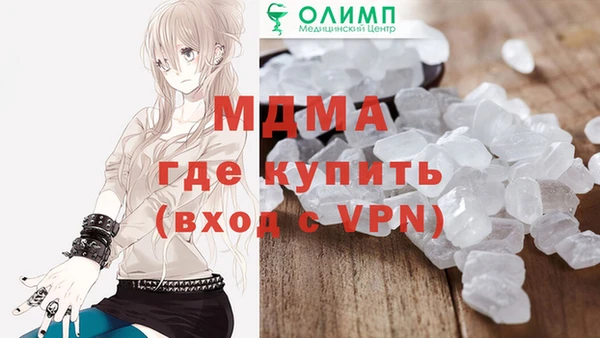 дживик Лиски