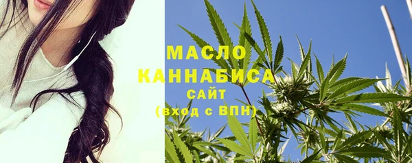 ALPHA PVP Липки