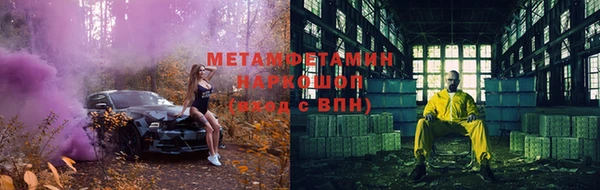 ALPHA PVP Липки