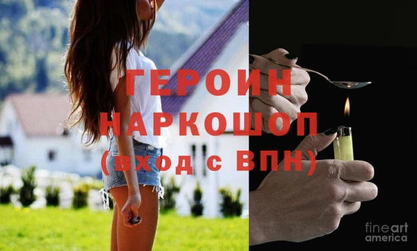 амф Лихославль