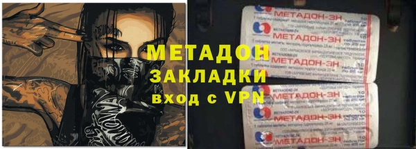 СК Анжеро-Судженск