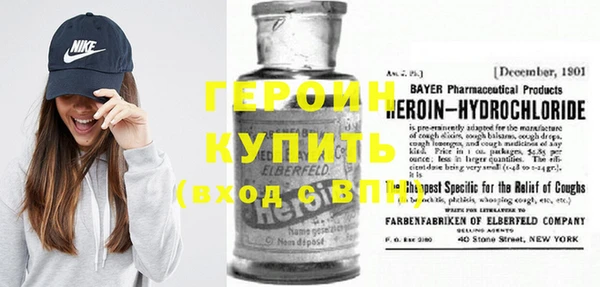 амф Лихославль