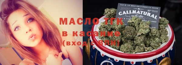 амф Лихославль