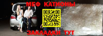гашик Балашиха
