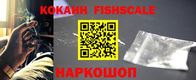 гашик Балашиха