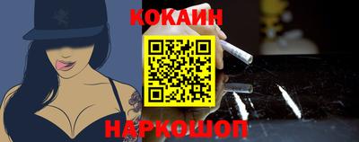 амфетамин Балаково