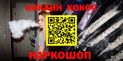 амфетамин Балаково