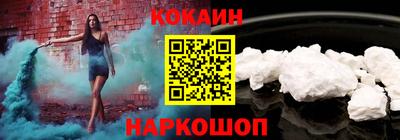 амфетамин Балаково