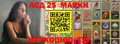 бутик Бугуруслан