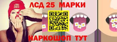 гашик Балашиха