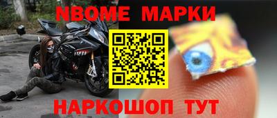 кокаин колумбия Бузулук