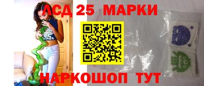 амфетамин Балаково